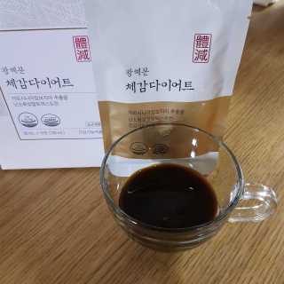 넥스트비티 왕혜문 체감다이어트 — 5점을 준 리뷰어가 2018년 7월 올린 사용 사진