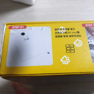 이째님이 올린 리뷰 사진 3