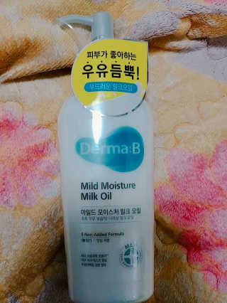 밍디님이 올린 리뷰 사진 3