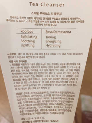 안드로메다님이 올린 리뷰 사진 2