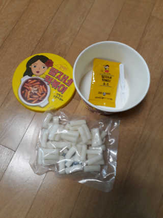 라니님이 올린 리뷰 사진 4