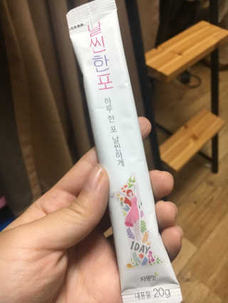 찐님이 올린 리뷰 사진 2