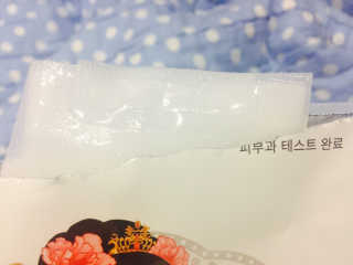 SerahOh님이 올린 리뷰 사진 2