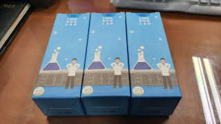 BAIO HEALTH LABS LONG RUN LAB — 5점을 준 리뷰어가 2019년 12월 올린 사용 사진