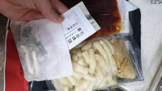 화곡미담 옛날 떡볶이 — 5점을 준 리뷰어가 2020년 2월 올린 사용 사진