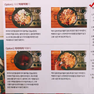 tastegood님이 올린 리뷰 사진 4