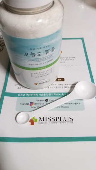 마코님이 올린 리뷰 사진 4