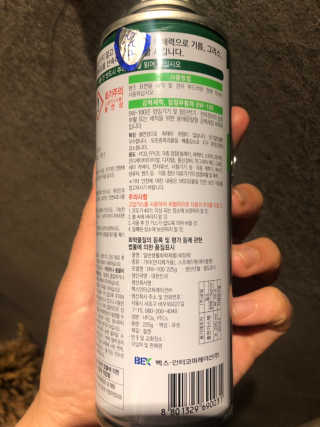 옥이님이 올린 리뷰 사진 3