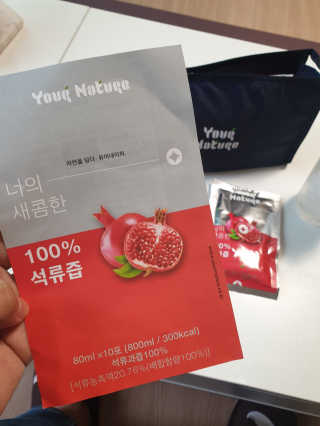 미짱v님이 올린 리뷰 사진 2