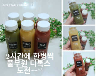 삼공주네님이 올린 리뷰 사진 1