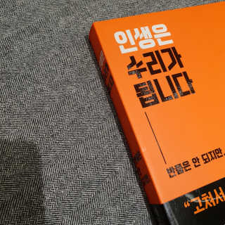 행운님이 올린 리뷰 사진 1