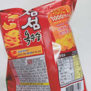tastegood님이 올린 리뷰 사진 2