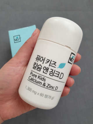 쭈니쭈니님이 올린 리뷰 사진 2