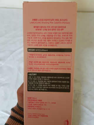 하승님이 올린 리뷰 사진 2