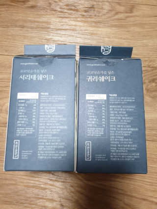 [착한습관]건강한 한끼, 귀리 쉐이크와 서리태 쉐이크 — 5점을 준 리뷰어가 2019년 10월 올린 사용 사진