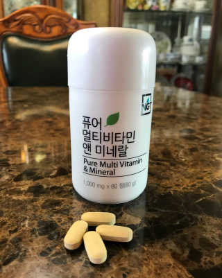 네츄럴굿띵스 퓨어 멀티비타민 앤 미네랄 30일분 — 4점을 준 리뷰어가 2018년 6월 올린 사용 사진