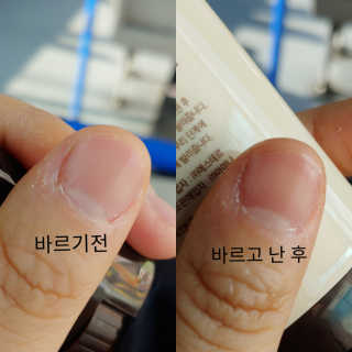 무지개둥이네님이 올린 리뷰 사진 1