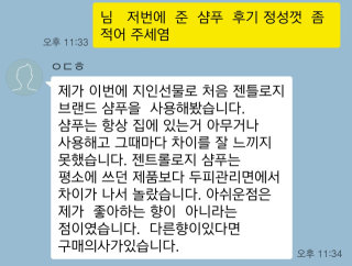 쪼름님이 올린 리뷰 사진 1