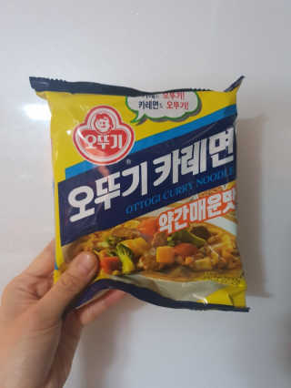 프라이걸님이 올린 리뷰 사진 2