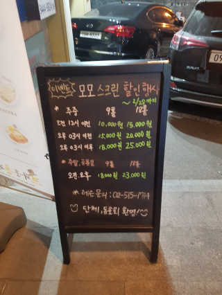 imgain님이 올린 리뷰 사진 3