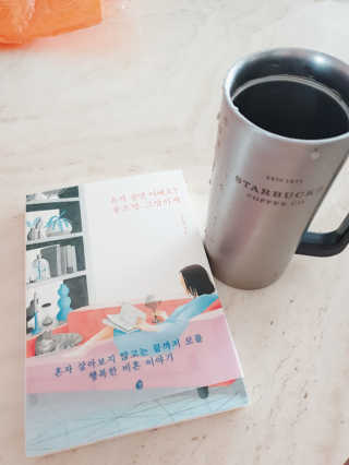 네정이님이 올린 리뷰 사진 2