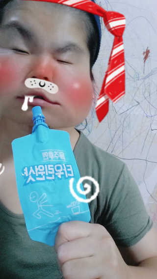 천호식품 숙취해서 헛개원샷, 타우린원샷 술푼너에게 — 4.83점을 준 리뷰어가 2017년 12월 올린 사용 사진