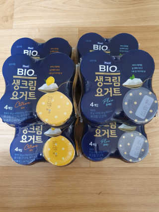 [매일 바이오] 생크림요거트 플레인 12개 + 유자 12개 — 4점을 준 리뷰어가 2019년 7월 올린 사용 사진
