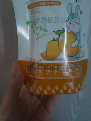 자리민님이 올린 리뷰 사진 2