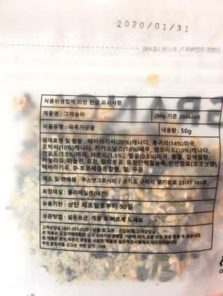 블루밍님이 올린 리뷰 사진 3