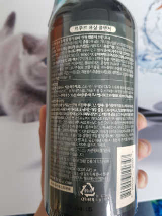 뽀뱅2님이 올린 리뷰 사진 2