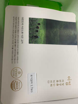 shalala님이 올린 리뷰 사진 1