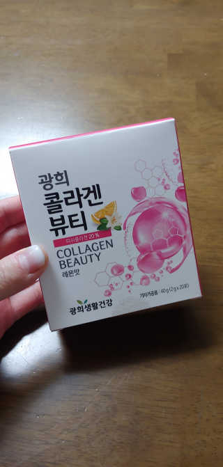 미냥냥이님이 올린 리뷰 사진 1