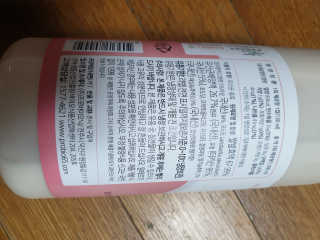 유산균하우스 프로바이오65 스마트 딸기맛, 플레인 맛 2종 랜덤 — 4점을 준 리뷰어가 2019년 6월 올린 사용 사진