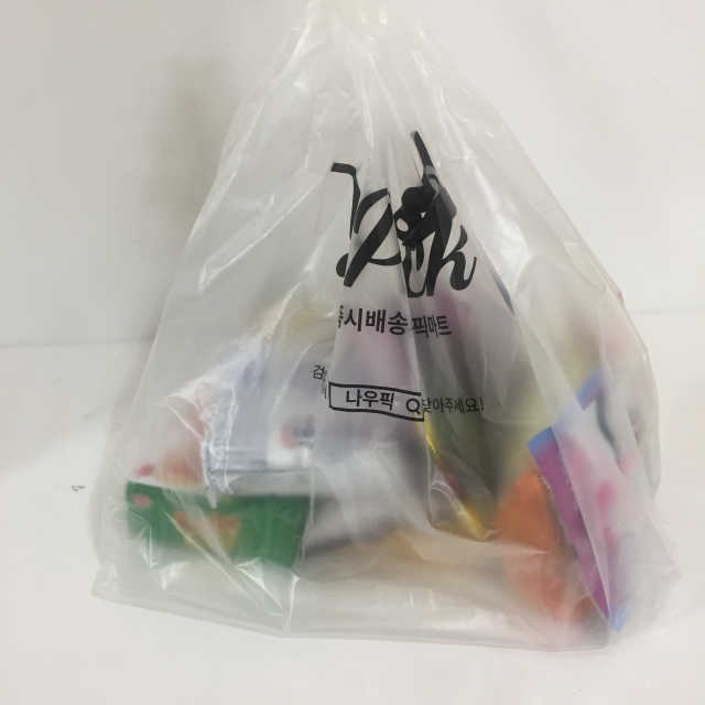 [강남,강서지역 한정]온라인편의점 나우픽 2만원 쿠폰 리뷰 사진