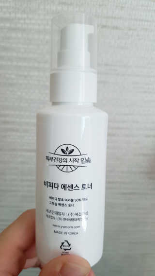 정선택님이 올린 리뷰 사진 1