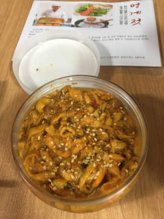 Ann님이 올린 리뷰 사진 1