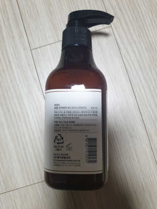 비욘드 토탈리커버리 모이스처라이저 200ml — 5점을 준 리뷰어가 2020년 1월 올린 사용 사진