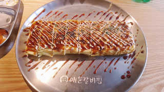 달리아님이 올린 리뷰 사진 3