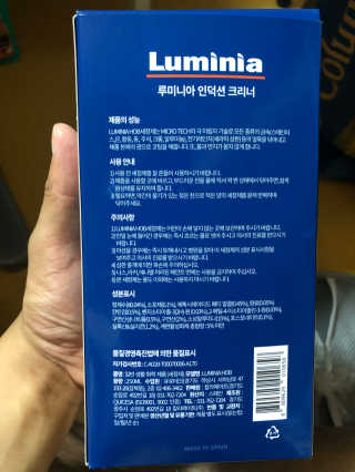 이철희님이 올린 리뷰 사진 3