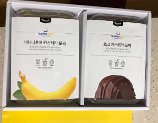 dewwwww님이 올린 리뷰 사진 1