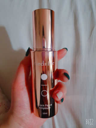 메디페르 루테인 포스앰플 50ml — 5점을 준 리뷰어가 2019년 10월 올린 사용 사진