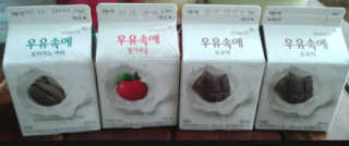 혀니님이 올린 리뷰 사진 3