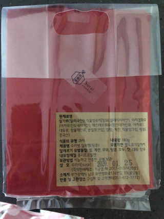 JaheIm님이 올린 리뷰 사진 2