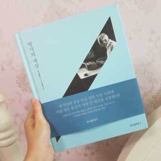 yuna님이 올린 리뷰 사진 1