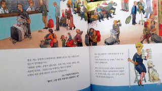 임유빈님이 올린 리뷰 사진 1