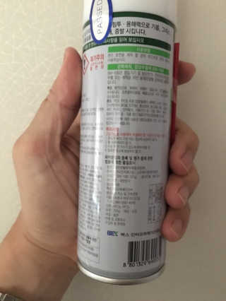 율겸대디님이 올린 리뷰 사진 3