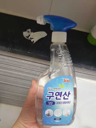 해롱님이 올린 리뷰 사진 1