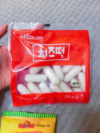 쿄쿄쿄님이 올린 리뷰 사진 3