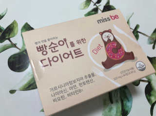 빈마미님이 올린 리뷰 사진 1