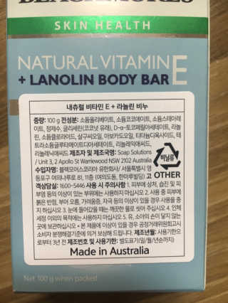 liebesuamom님이 올린 리뷰 사진 4